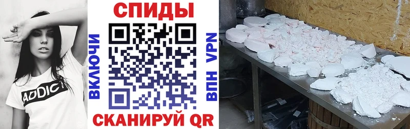 АМФ Розовый KRAKEN маркетплейс Белокуриха