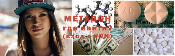 прущая мука Аркадак