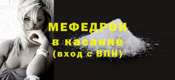 соль курить ск Арсеньев