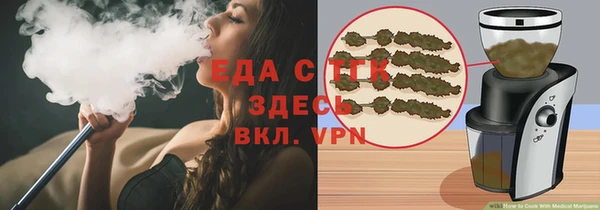 дмт Сосновка