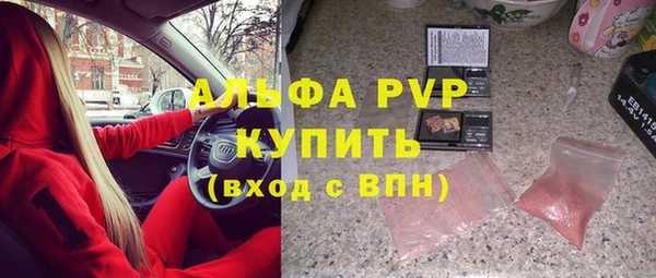 дмт Сосновка