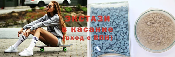 кокаин премиум Сосновый Бор