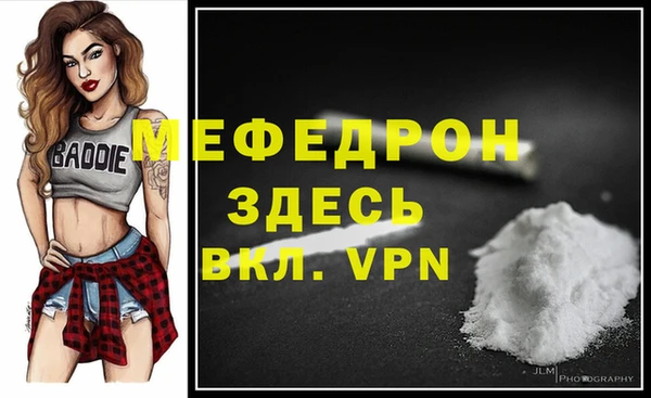 марихуана Кизел