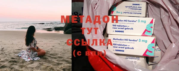 прущая мука Аркадак