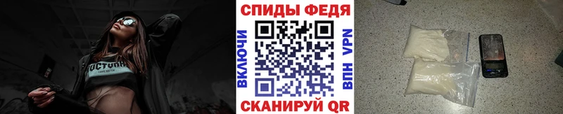 Метамфетамин витя  shop Telegram  Белокуриха 