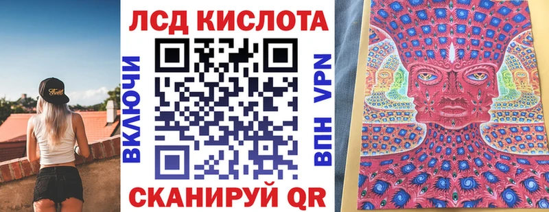цена   Белокуриха  Марки NBOMe 1,5мг 
