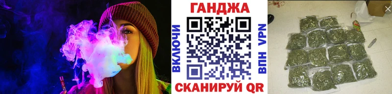 МАРИХУАНА марихуана Белокуриха